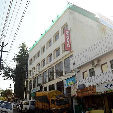 Oyo 751 Hotel Shree Palace โบปาล ภายนอก รูปภาพ